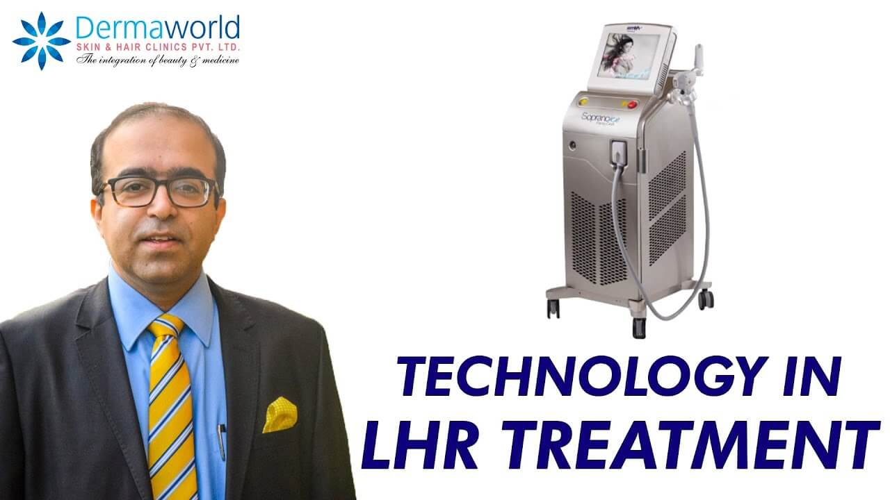 Technologies In LHR